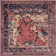 Buy Death And Life Of A Babylonian