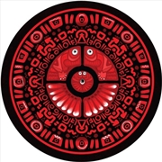 Buy This Is The Sound