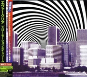 Buy Slow Motion Daydream