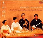 Buy Art Of Japanese Koto Shakuhach