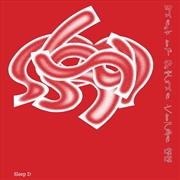 Buy Freak Of Nature Vol. 2