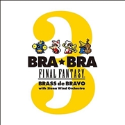 Buy Bra Bra Final Fantasy: Brass D