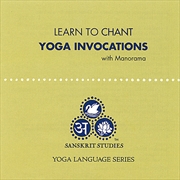 Buy Learn To Chant Yoga Invocations