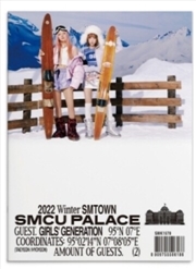 Buy Mtown: Smcu Palace Guest Girls