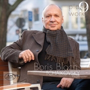 Buy Piano Works 9