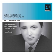 Buy Christus Am Olberge: Wunderlic