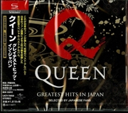 Buy Greatest Hits In Japan