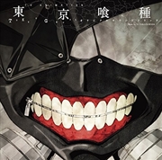 Buy Tokyo Ghoul / O.S.T.