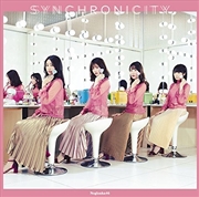 Buy Syncronicity: Type D