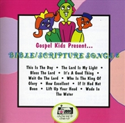 Buy Bible Scripture Songs 2