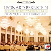 Buy Tchaikovsky: Symphony 5