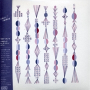 Buy Apologies To Queen Mary