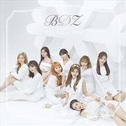 Buy Bdz