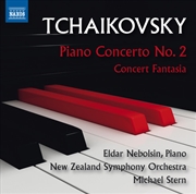 Buy Tchaikovsky: Piano Concerto 2