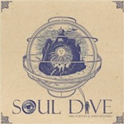 Buy Mad Scientist And Sweet Monste