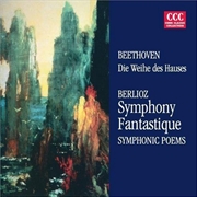 Buy Die Weihe Des Hauses / Symphonie Fantastique