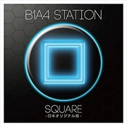 Buy B1a4 Station Square