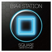 Buy B1a4 Station Square