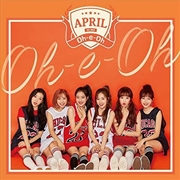 Buy Oh E Oh: Version B