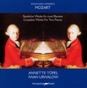 Buy Complete Works For Two Pianos