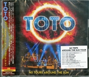 Buy Debut 40th Anniversary Live: 4