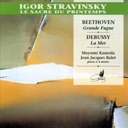 Buy Works for Piano 4 Hands