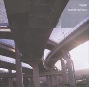 Buy Joyride: Remixes