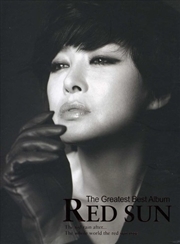 Buy Greatest Best Album