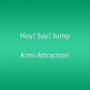 Buy Kimi Attraction