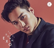 Buy Countdown: Kai Version