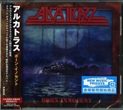 Buy Born Innocent