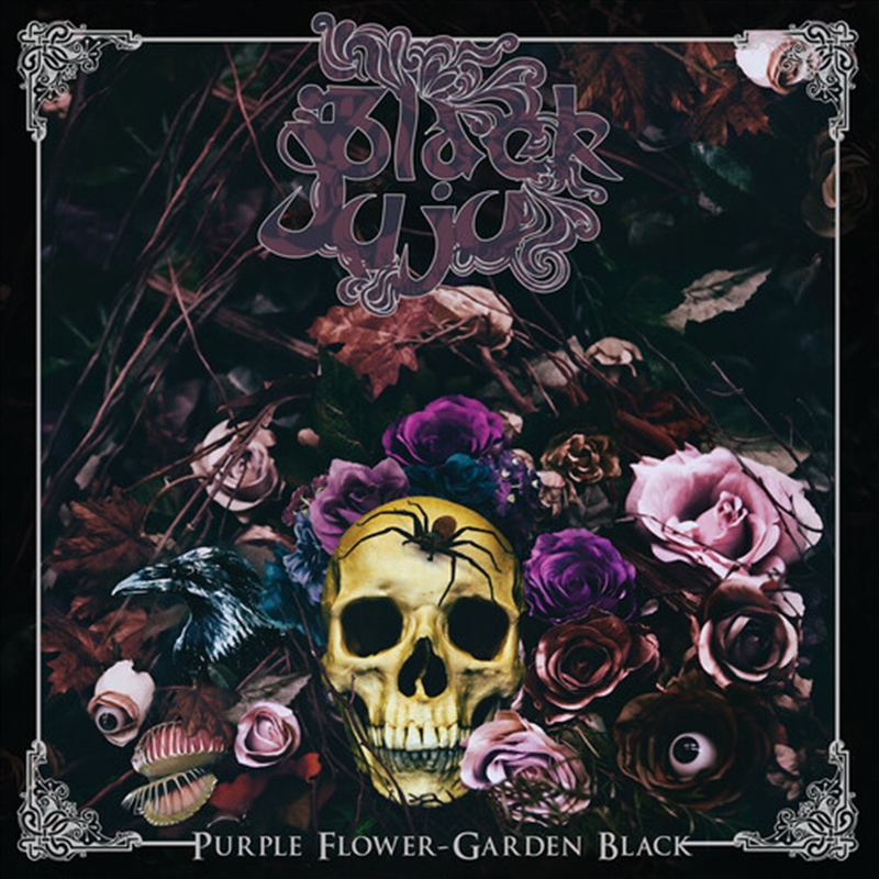 Purple Flower Garden Black/Product Detail/Rock