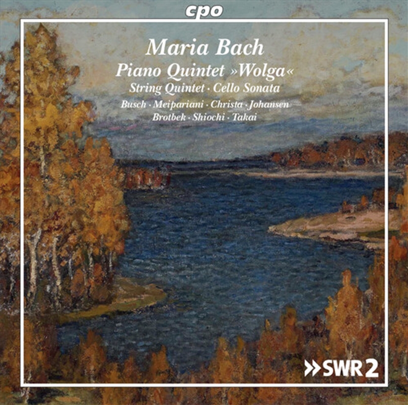 Piano Quintet Wolga/Product Detail/Classical