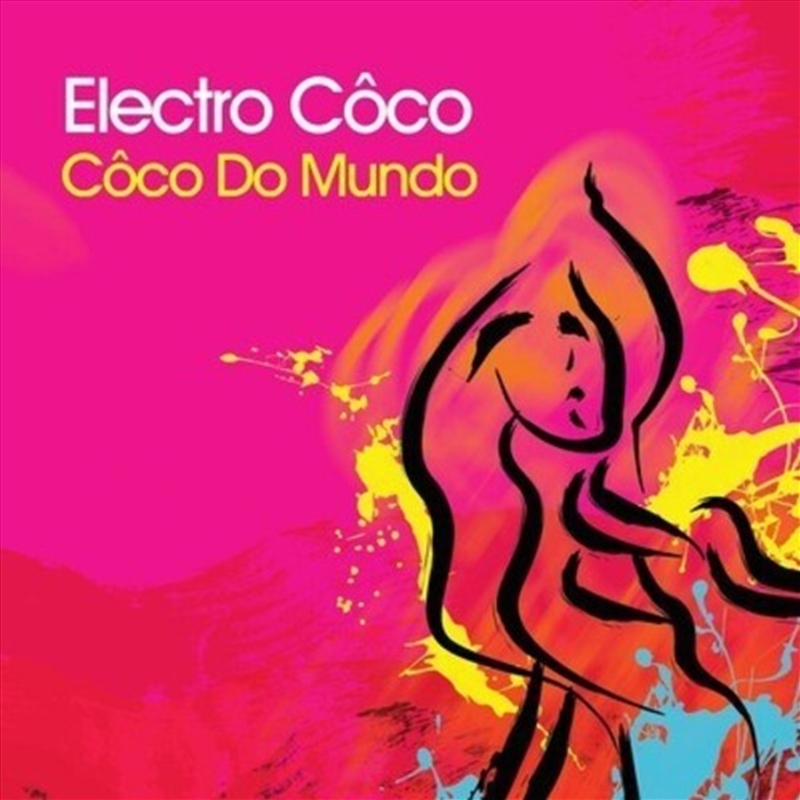 Coco Do Mundo/Product Detail/Dance