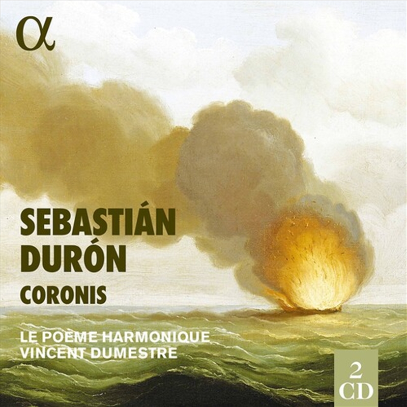 Coronis/Product Detail/Classical
