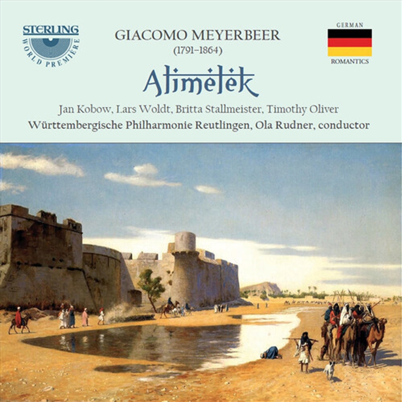 Alimelek/Product Detail/Classical