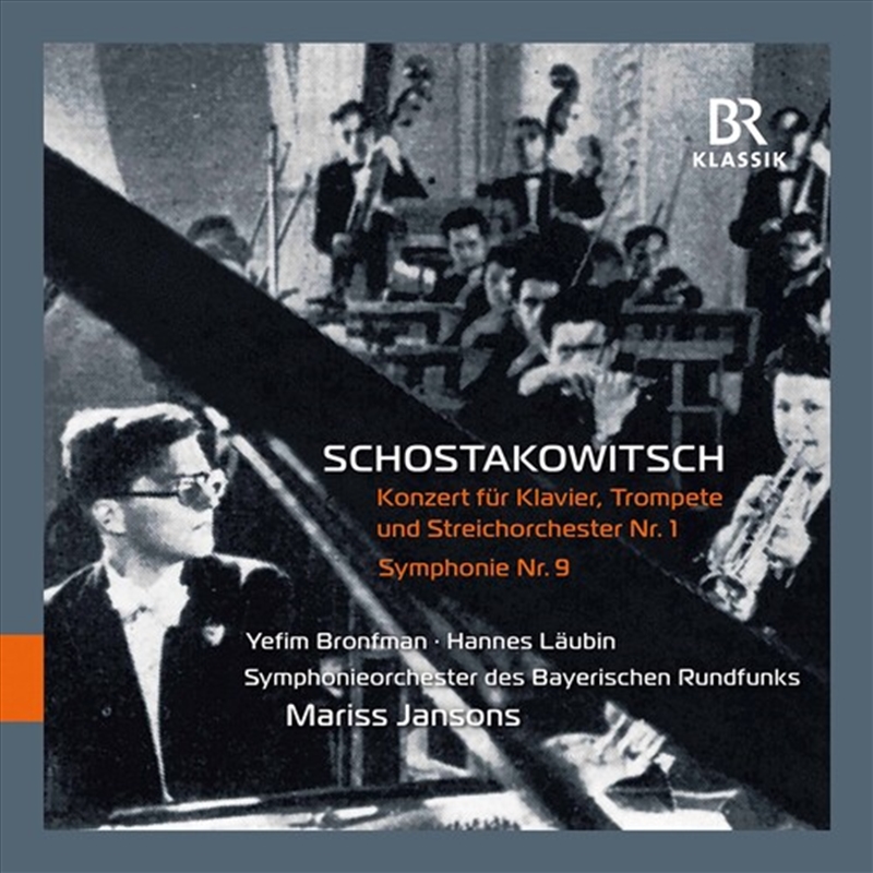 Concerto For Piano Trumpet/Product Detail/Classical