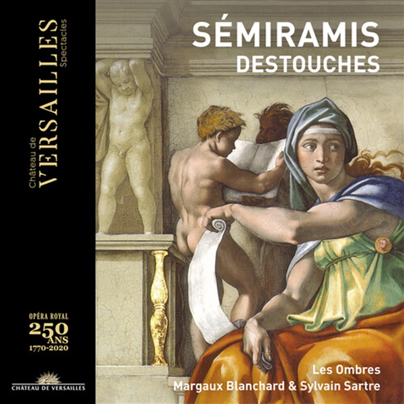 Semiramis/Product Detail/Pop