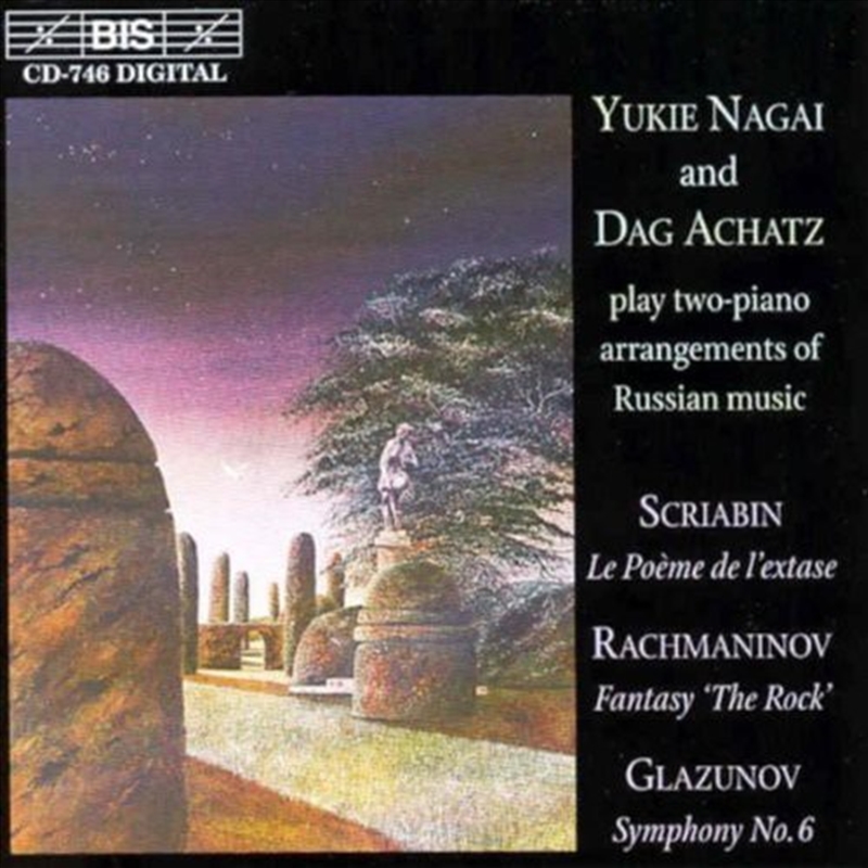 Orchestral Music/Product Detail/Classical