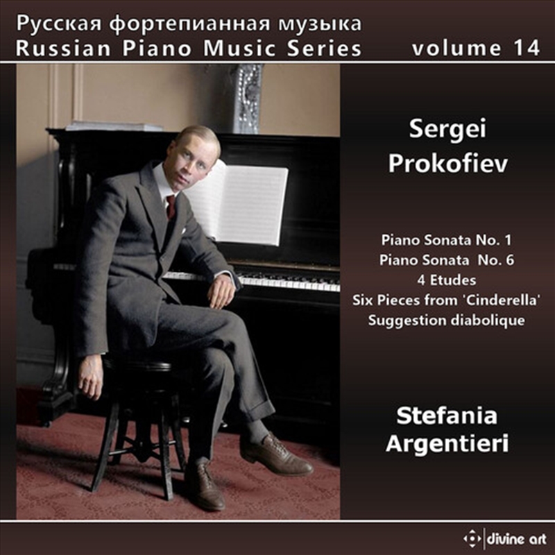 Russian Piano Music 14/Product Detail/Classical