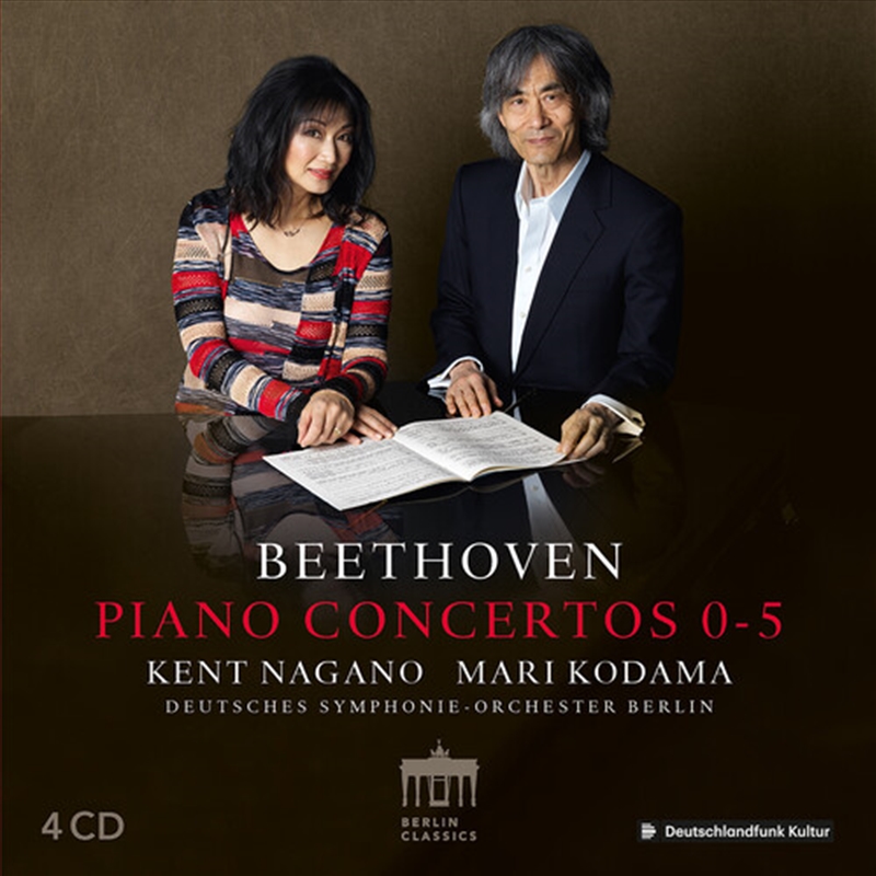 Piano Concertos 0 5/Product Detail/Classical