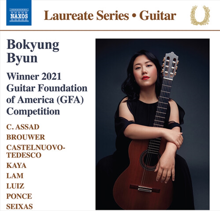 Bokyung Byun Recital Album/Product Detail/Classical