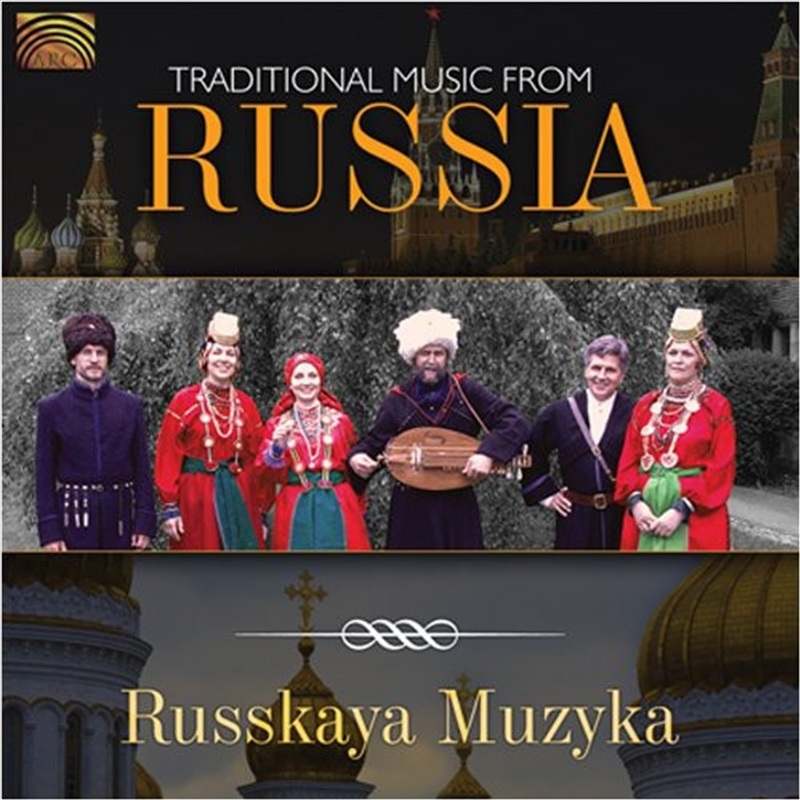 Traditional Music From Russia/Product Detail/World