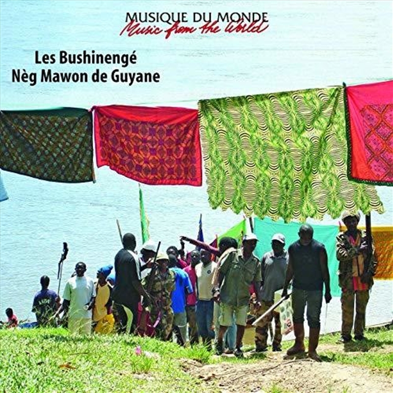 Neg Mawon De Guyane/Product Detail/World