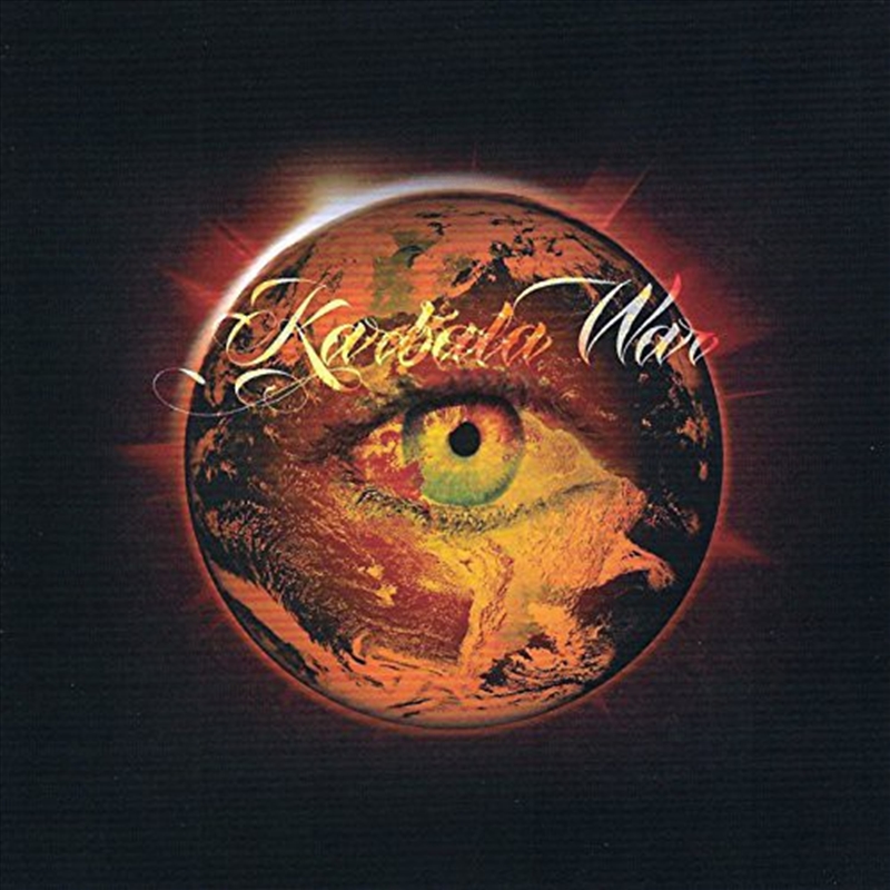 Karbala War/Product Detail/Rock/Pop
