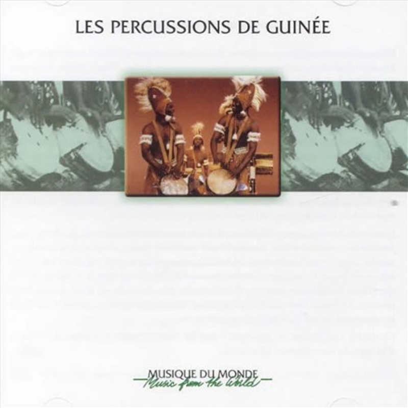 Percussionists Of Guinea/Product Detail/World