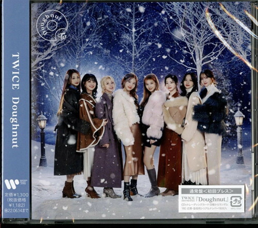 Doughnut/Product Detail/World