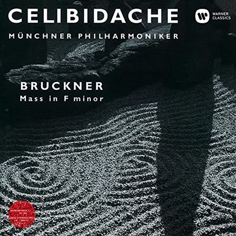 Bruckner: Mass 3/Product Detail/Classical
