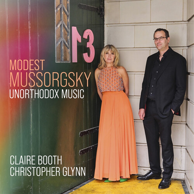 Unorthodox Music/Product Detail/Classical