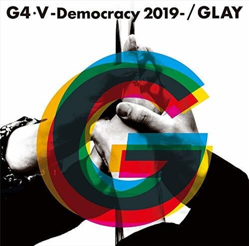 G45 Democracy 2019/Product Detail/World